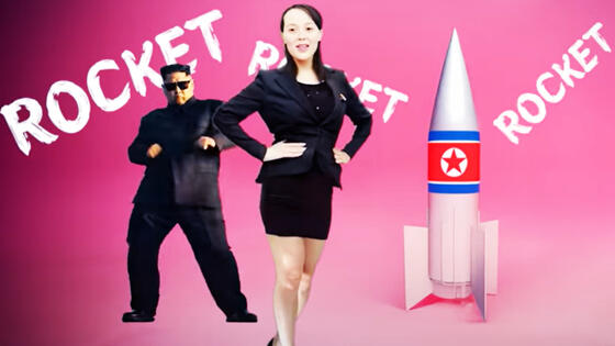 Parody of Rosé’s ‘APT.’ satirizing Kim Jong-un, Kim Yo-jong goes viral ...