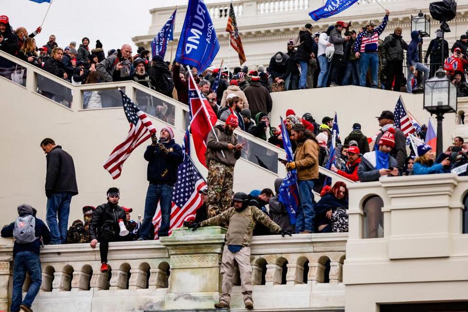 Senate Democrates Push To Block Reparations For Jan. 6 Rioters - NewsBreak