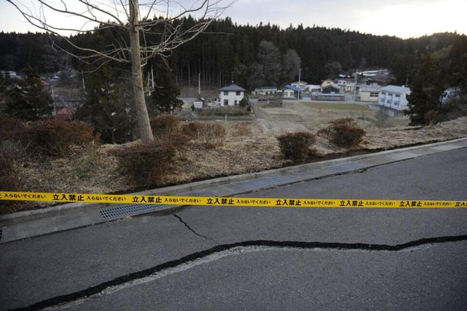 Japan tsunami disaster