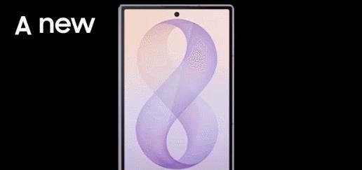 Samsung Galaxy Z Fold8 AI Android Smartphone
