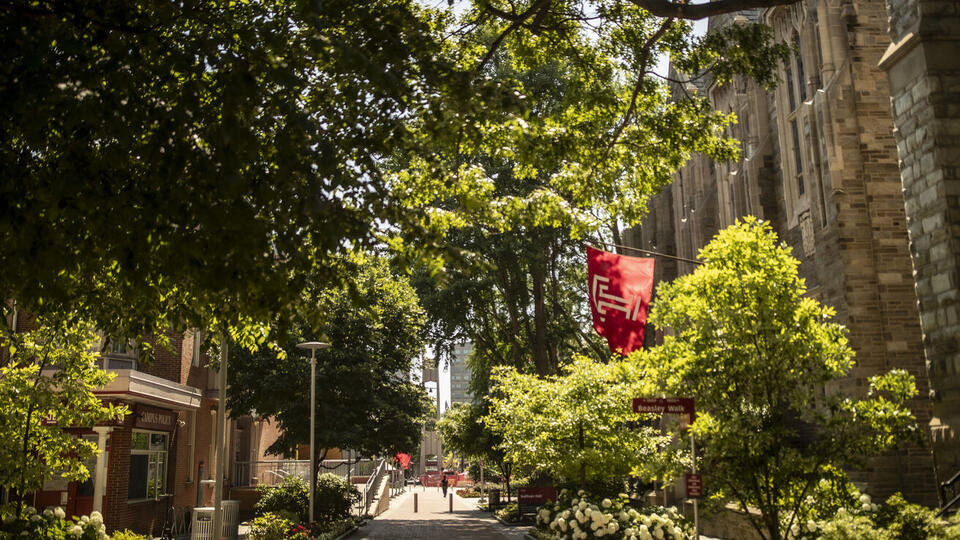 James Ponce named Temple’s chief audit executive - NewsBreak