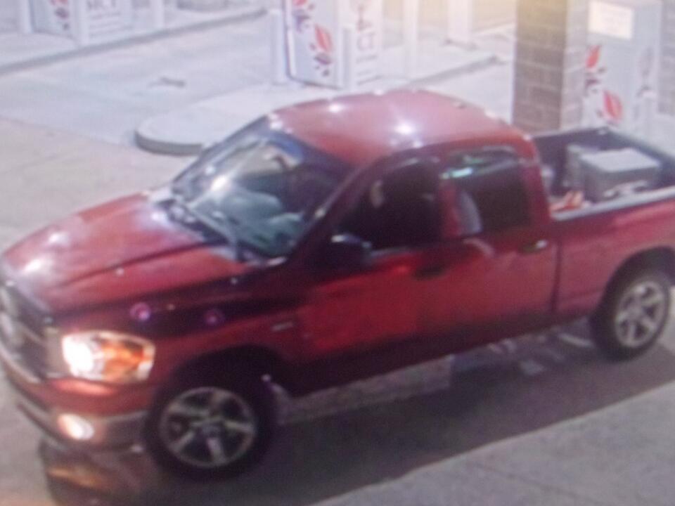 Port Neches Police are asking for the public's help to identify two ATM