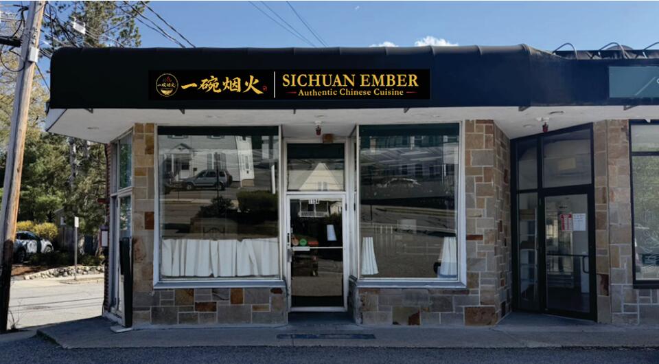 Sichuan Ember Bringing Fiery Chinese Cuisine to Newton This Fall ...