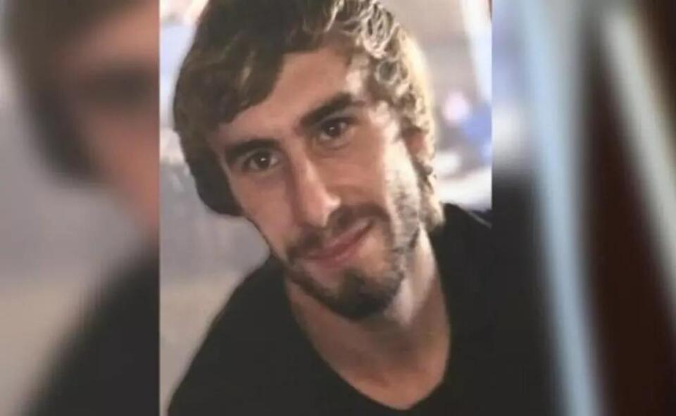 Third Person Charged in 2020 Egg Harbor Twp. Murder Case - NewsBreak