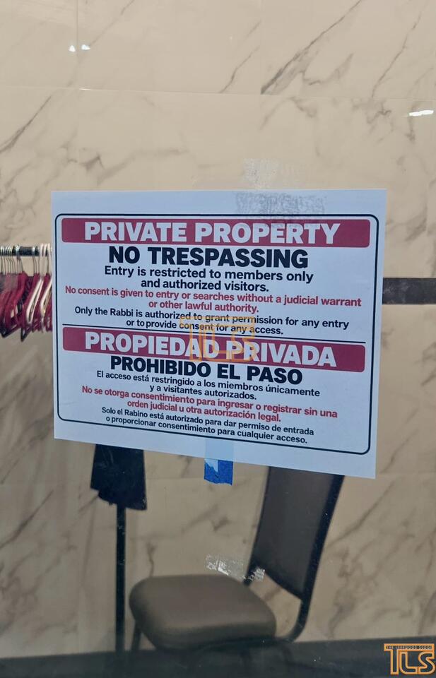 📸 Sign On Local Shul Door Restricts Entry To Members And Authorized ...