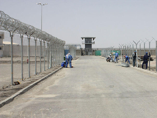 Iraq Ministry of Justice denies secret executions in controversial Al