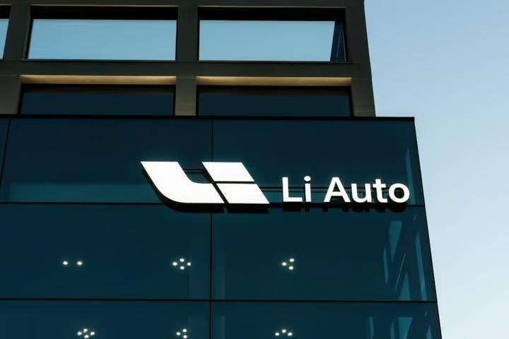 Tesla Rival Li Auto's Self-Driving Head Now Leads Robotics Division ...