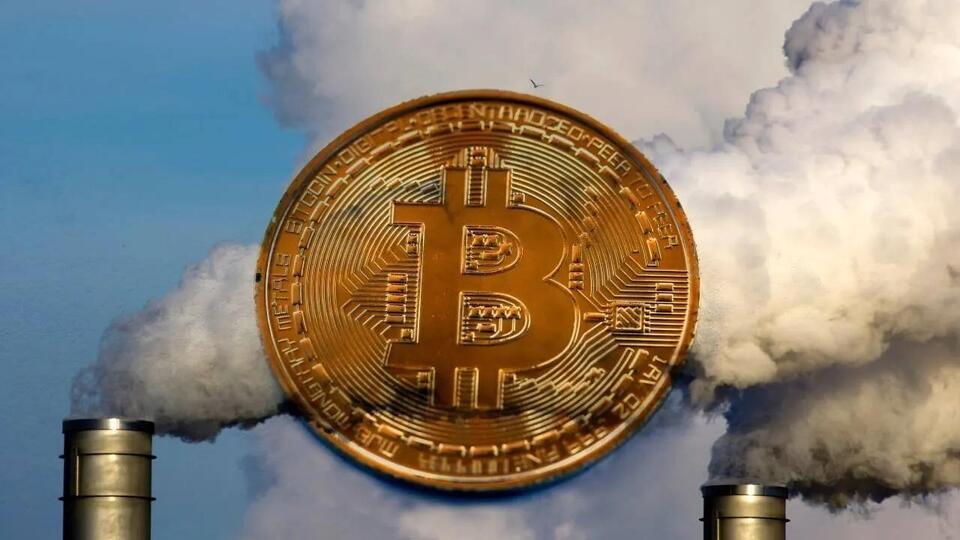 Harvard-led Study Reveals Bitcoin Mining Spreads Air Pollution ...
