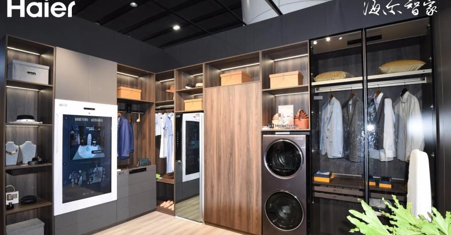 China Insight: The Certainty and Uncertainty of the Metaverse – NewsBreak