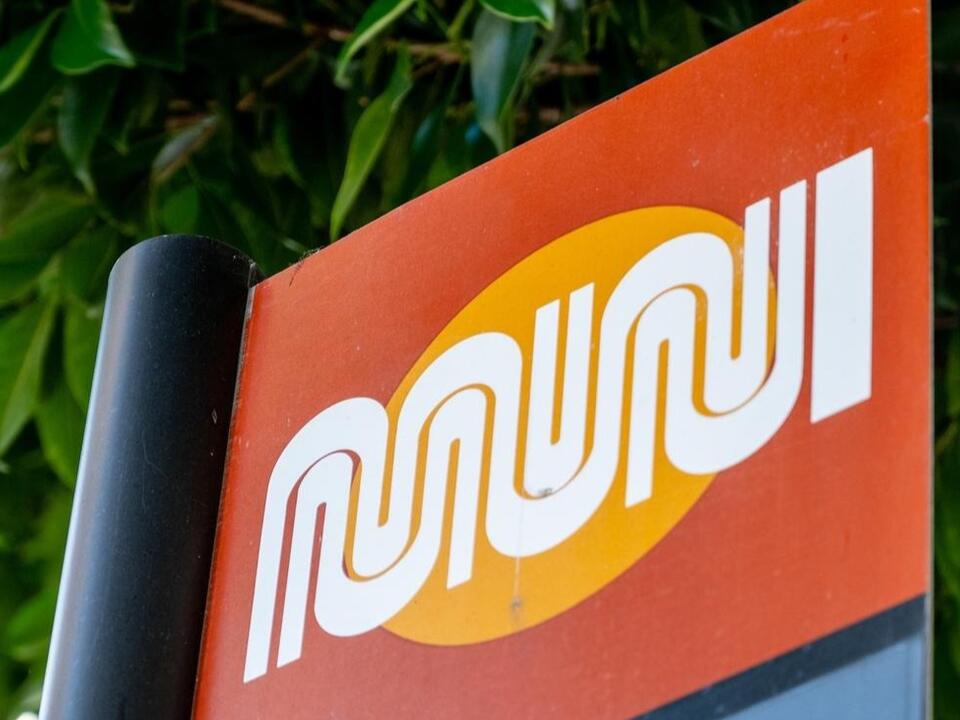 Opinion: If SF MUNI Ever Changes This Logo, I'm Going to Lose It