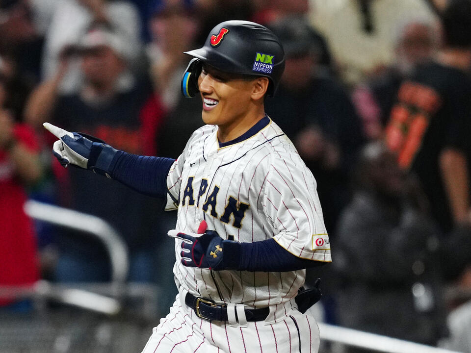Masataka Yoshida contract details Red Sox salary & more to know about Japan star's MLB deal