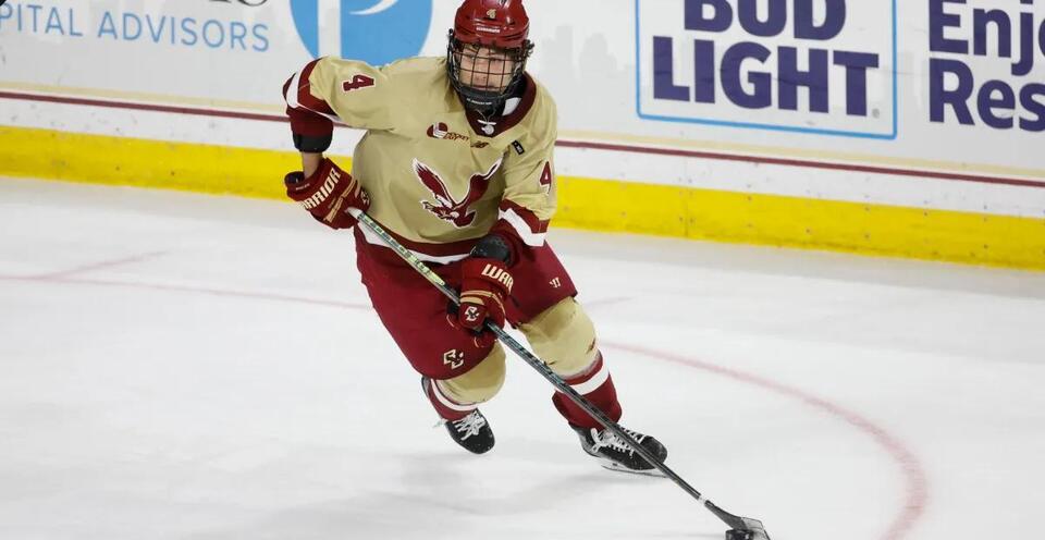 Preview: Boston College Men's Hockey vs Alaska