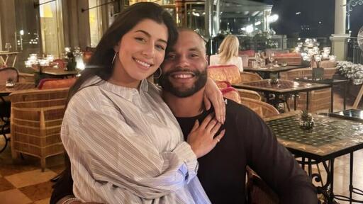 Sarah Jane Ramos' Email To Family & Friends Asking For Prayers After “ Difficult” Dak Prescott Breakup Has Leaked Online - NewsBreak