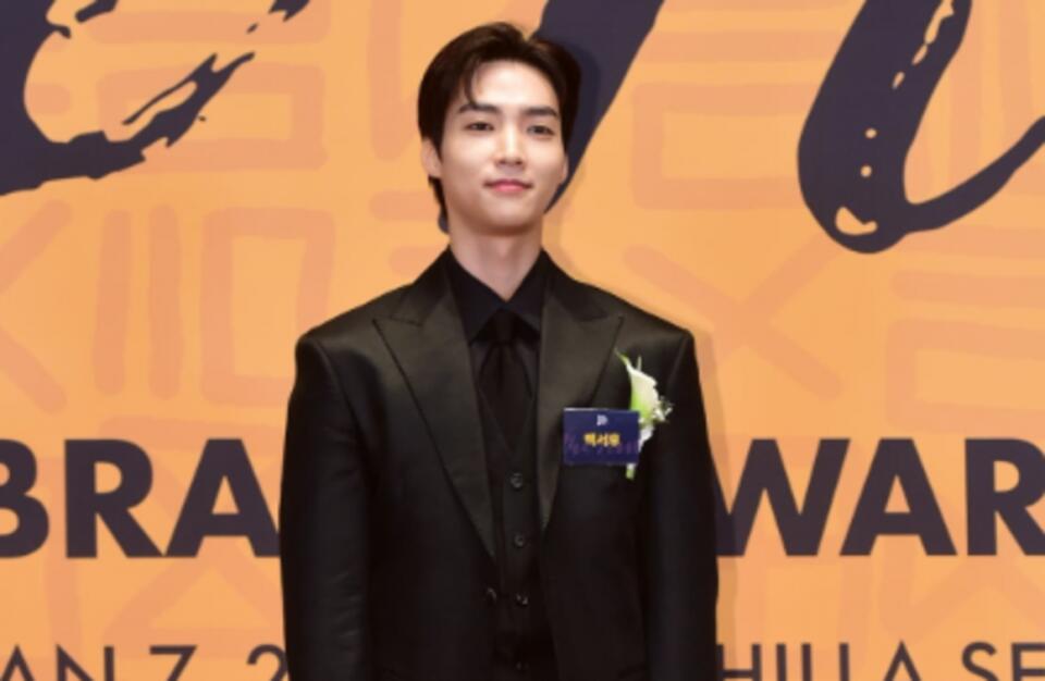 Actor Baek Seo Hoo was honored once again with the Rookie Award at the