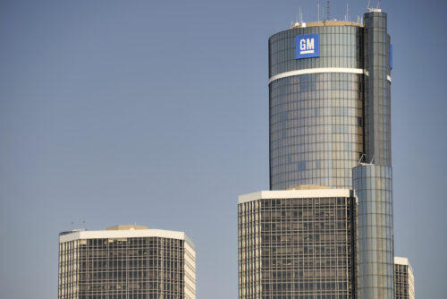 OnStar Insurance to be rebranded as GM Insurance - NewsBreak