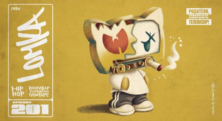 201 || Boom Bap Mix 2026 • Strictly Underground Rap & Raw Hip Hop ...