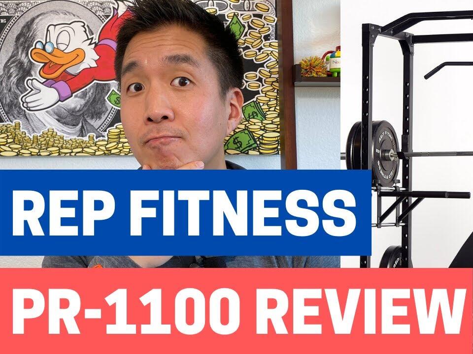 Rep discount fitness pr1100