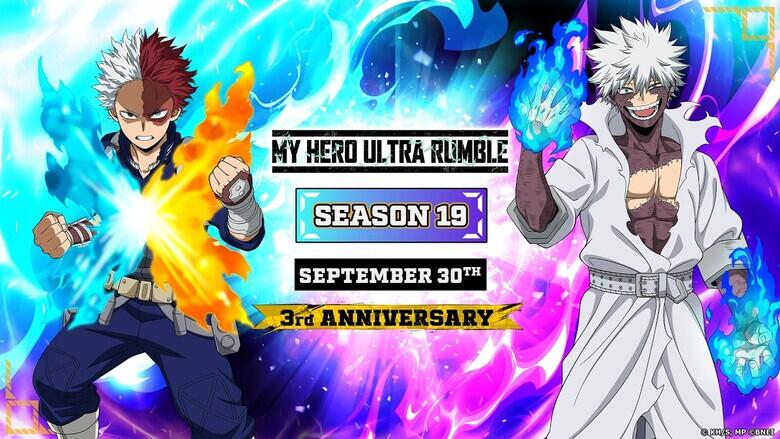 MY HERO ULTRA RUMBLE 