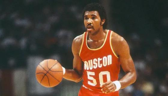 Former Rockets Player Robert Reid Dead at 68 - NewsBreak