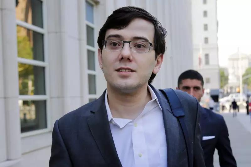 US: What We Have on Shkreli Is 'Just the Tip of the Iceberg' - NewsBreak