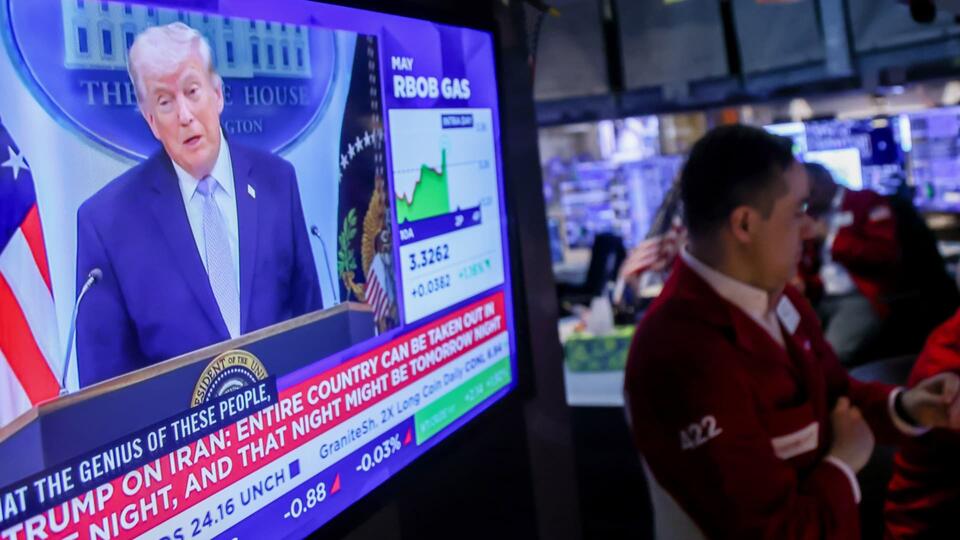 Treasury yields move higher as traders monitor potential U.S.-Iran peace deal