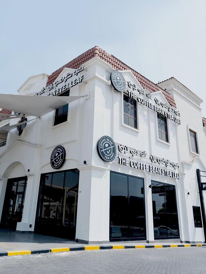 The Coffee Bean & Tea Leaf Hits 130 Cafés in Kuwait — A Franchise ...