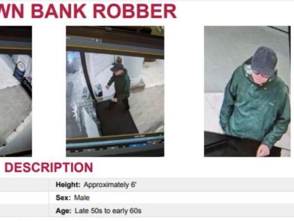 FBI Seeks Tips to Find Man Who Robbed Executive Drive Bank Branch