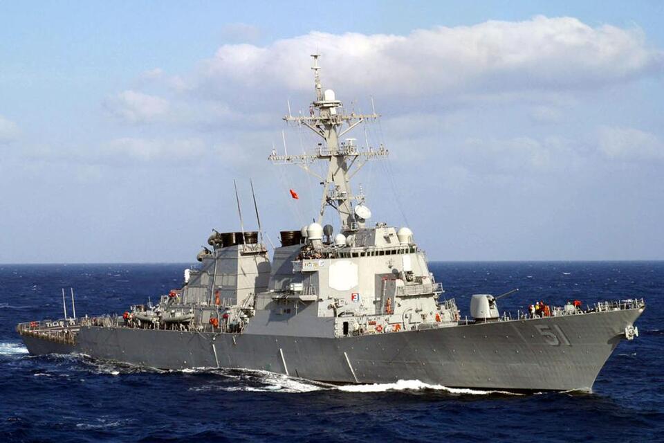 Pentagon approves funding for destroyer to be built at Bath Iron Works ...