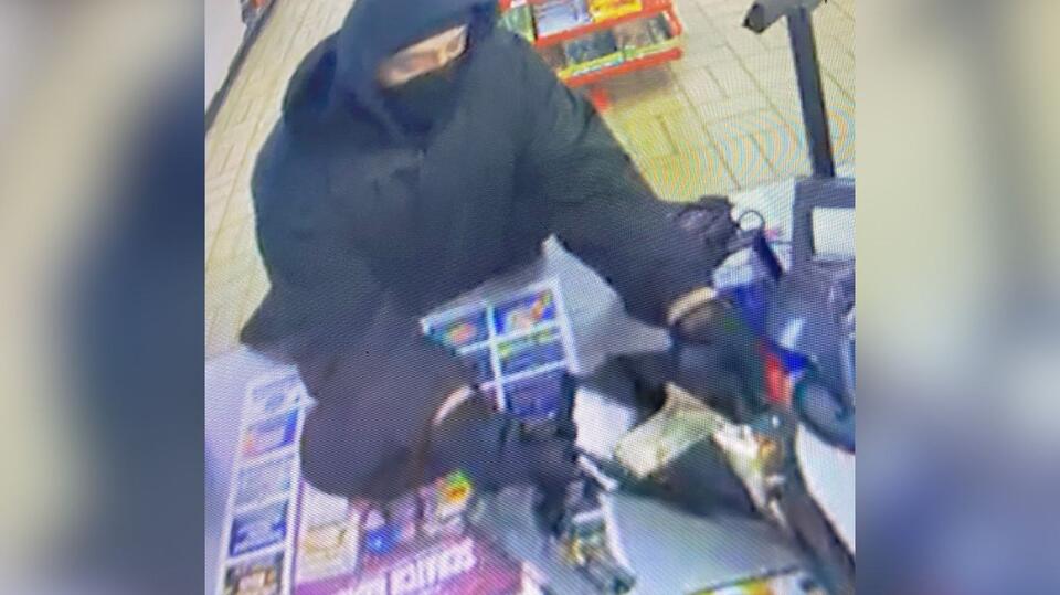 Austin Gas Station Robbed at Gunpoint, Suspect At-Large - NewsBreak