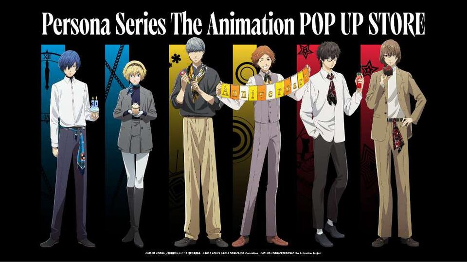 “Persona Series The Animation” Pop Up Store Announced, New Key Visual ...