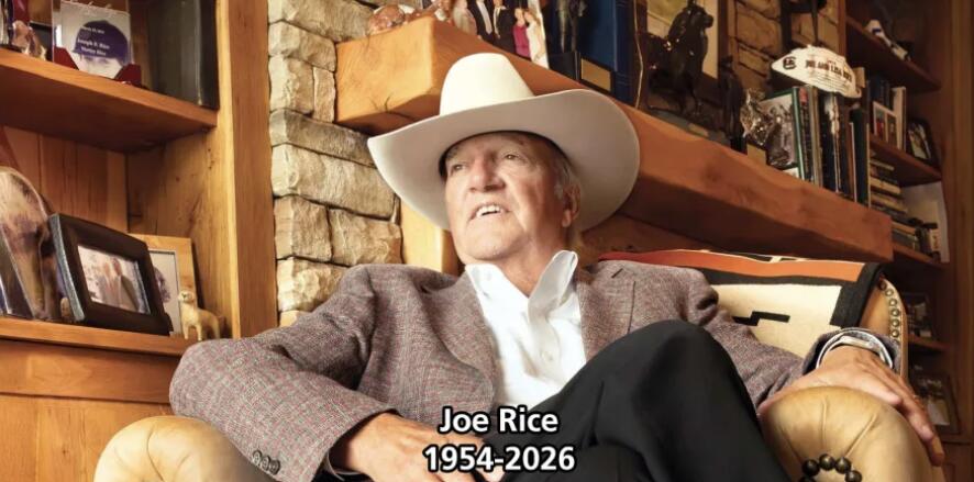 Joe Rice, Motley Rice Co-Founder, Has Died at 72 - NewsBreak