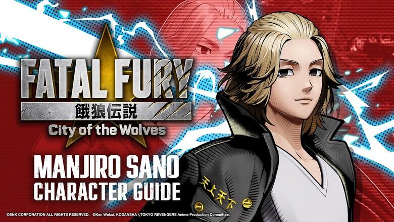 Fatal Fury: City Of The Wolves Ken Ryuguji and Manjiro Sano 