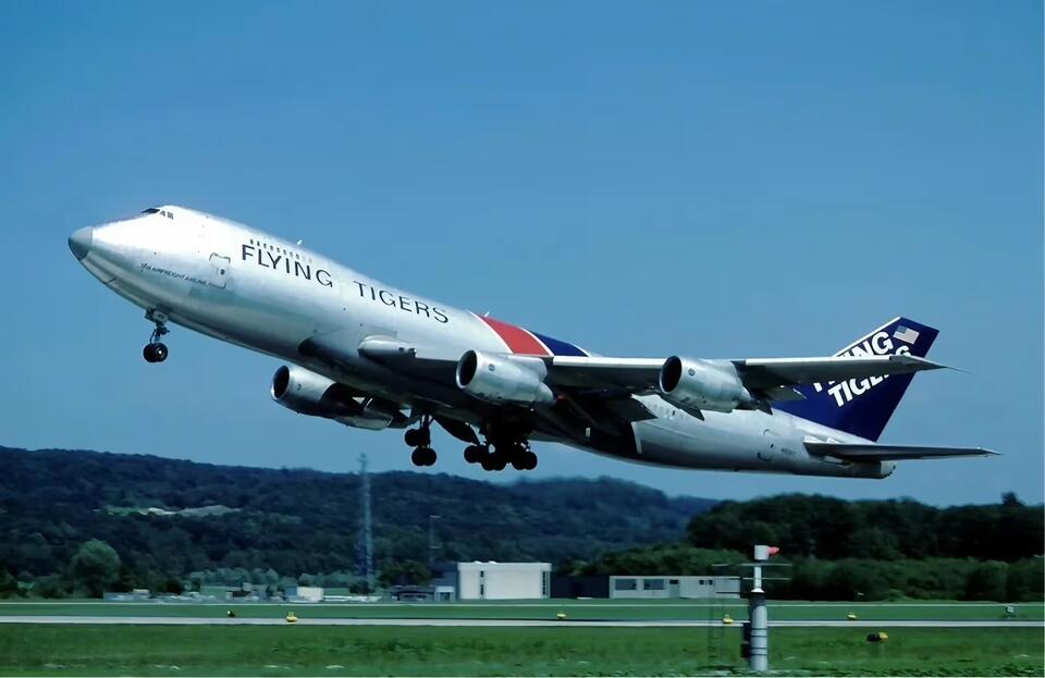 8/07/1989: Flying Tiger Line Merged into FedEx - NewsBreak