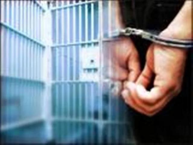Mount Ayr man booked on drug possession, person ineligible to carry dangerous weapons charges