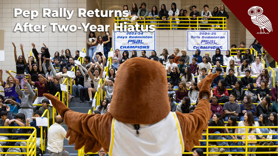Pep Rally returns with a twist on audience engagement - NewsBreak