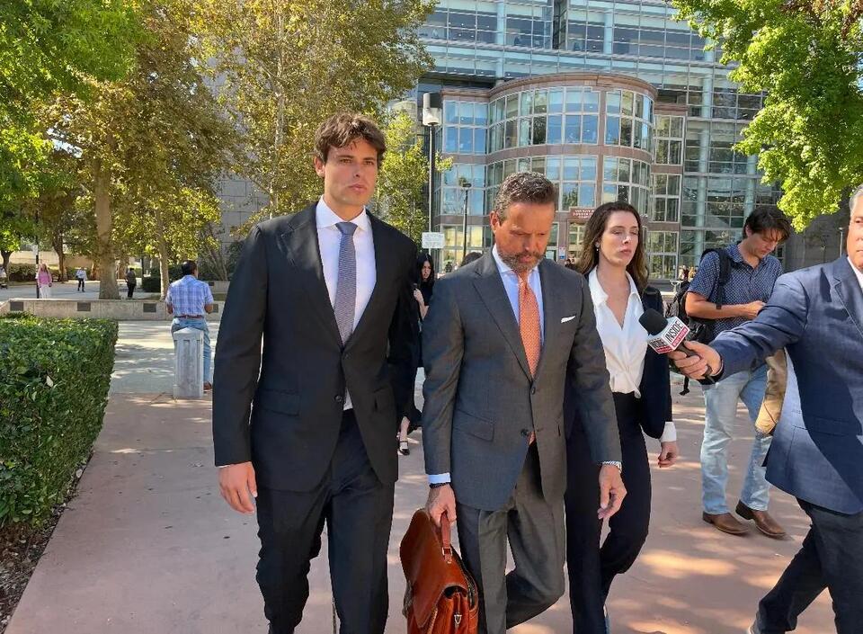 Fraser Bohm denied bail reduction - NewsBreak