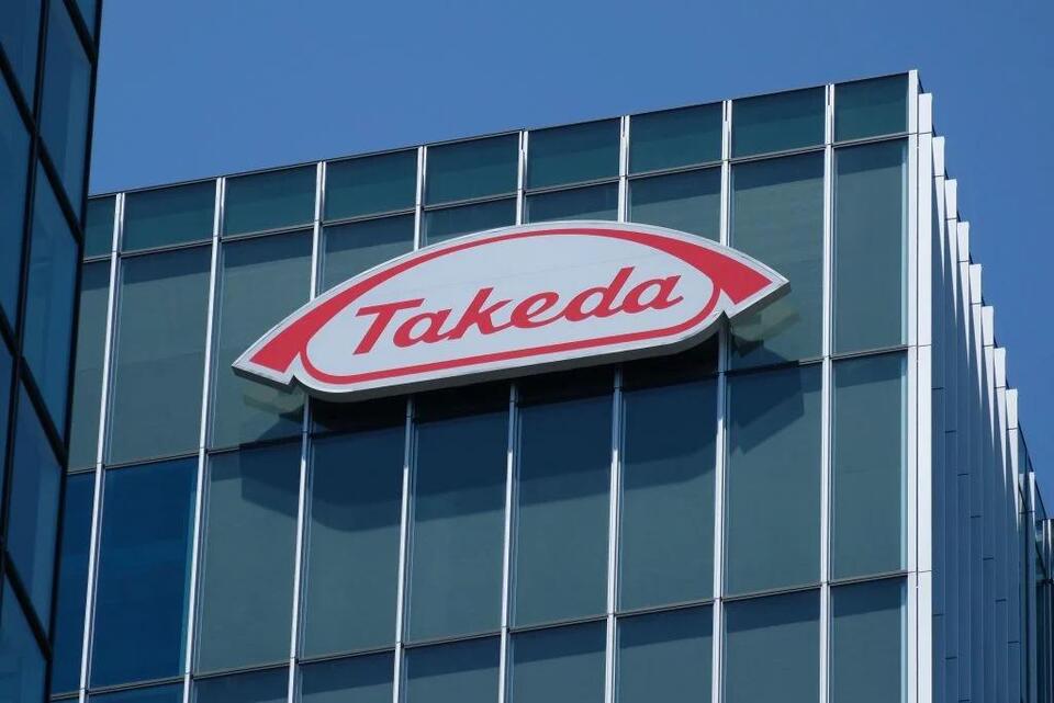 Takeda bids adieu to Uloric after gout med's gradual fade from glory ...