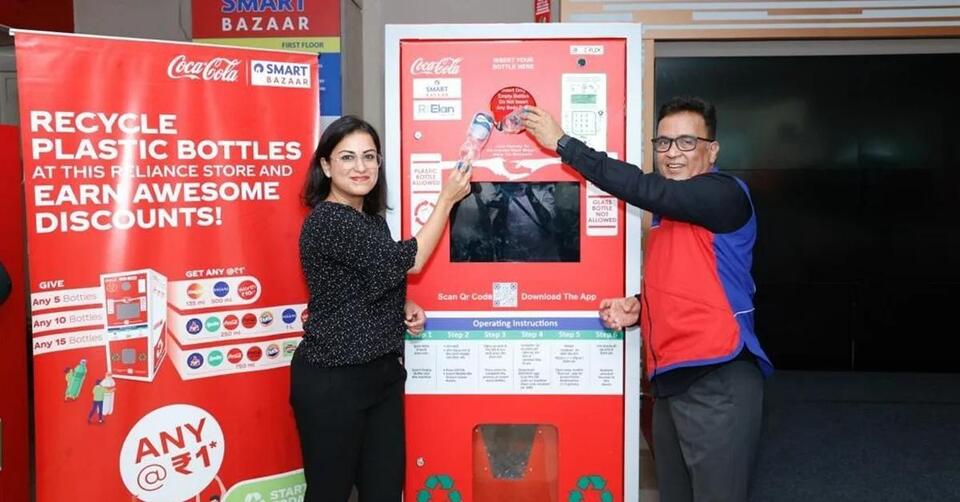 Coca-Cola Machines Now Pay You for Empty Bottles - NewsBreak