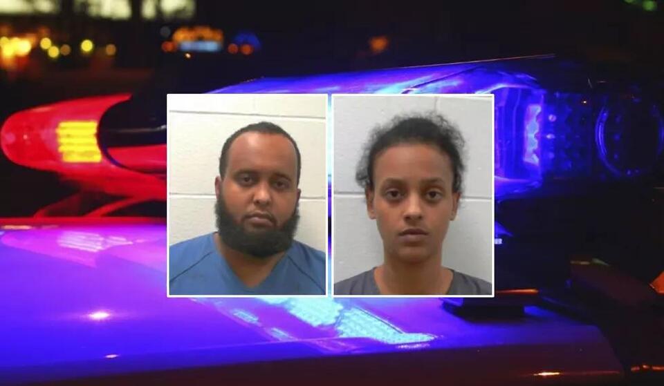 Man and Woman Charged with Aggravated Drug Trafficking in Maine - NewsBreak