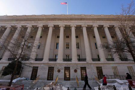 US Treasury buyback strategy falls short as debt worries persist