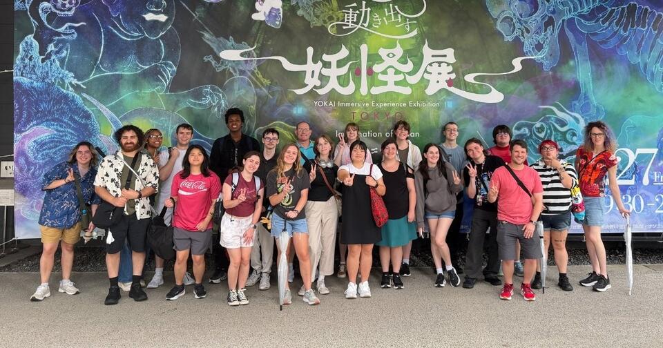 Pop culture and industry: Exploring internationally with CBAT