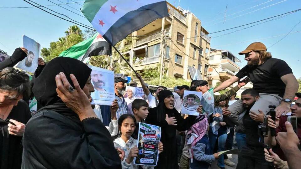 Hundreds of Syrians protest repeated Israeli incursions - NewsBreak