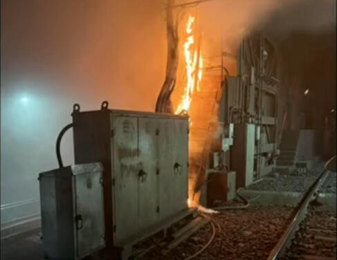 Cause of fire that disrupted service to Penn Station revealed: Amtrak's brand-new trains