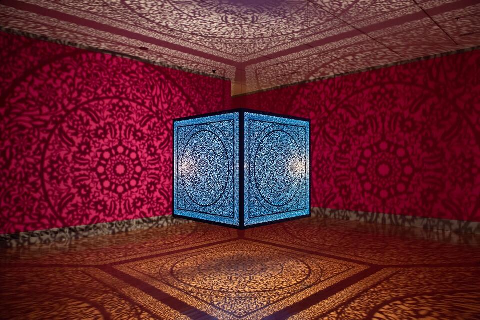 Anila Quayyum Agha ‘All the Flowers are For Me (Turquoise)’ - NewsBreak