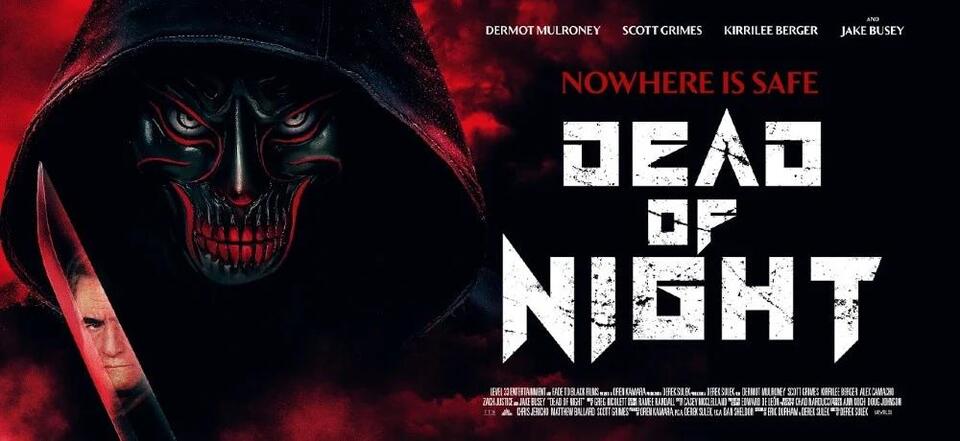Horror Highlights: DEAD OF NIGHT, MY FAVORITE FINAL GIRL, THE THIRD PARENT, THE EXIT STATE, Ripcord's Halloween Film Festival