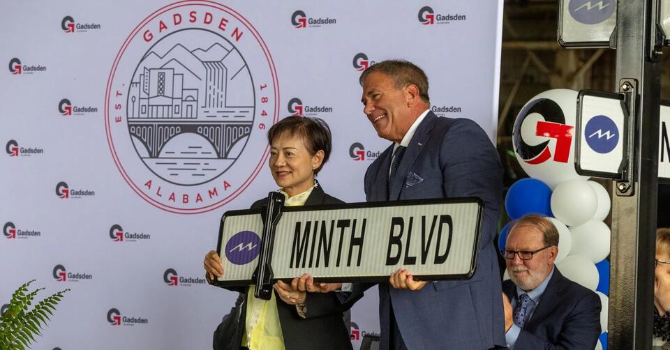 Minth Group breaks ground on new $430M Gadsden facility, creating 1,300+ jobs