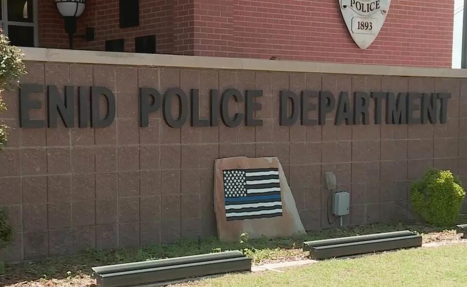 Enid PD seek to identify individuals in shoplifting investigation ...