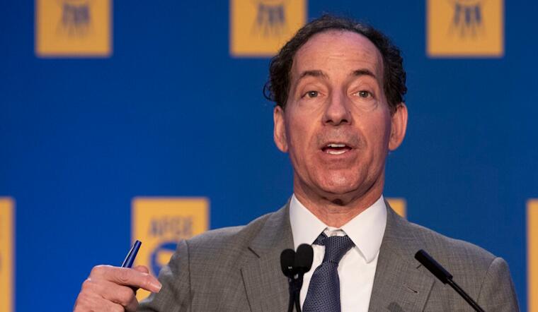 Raskin Calls Out Appalling Conditions At Baltimore ICE Holding Rooms ...