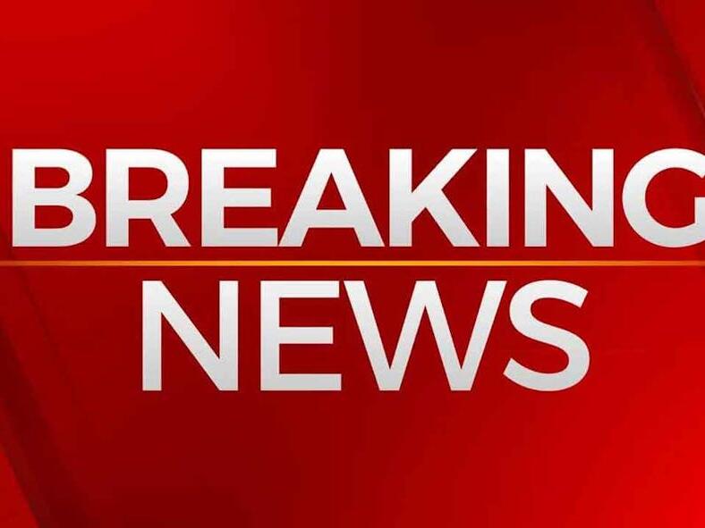 Child Found Safe After Amber Alert Issued