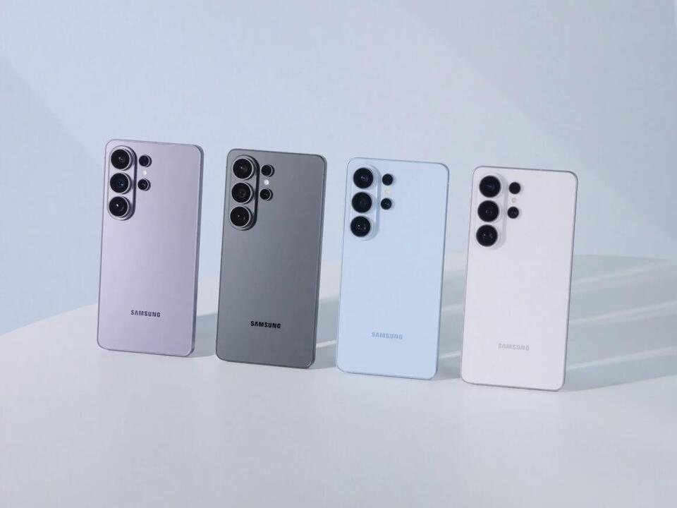The Galaxy S Series May Be Changing Forever With the S27 Pro